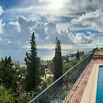 Casa Milo